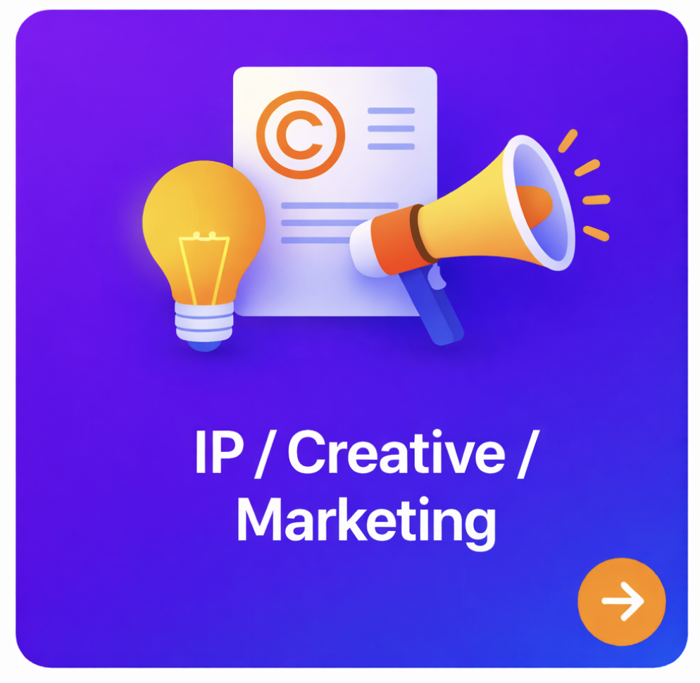 IP / Creative / Marketing